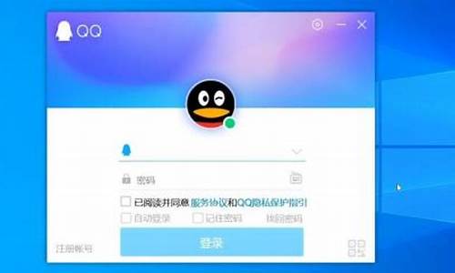 app qq源码